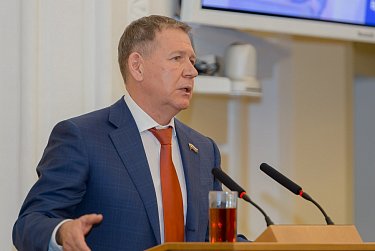 Проект бюджета проходит первое чтение